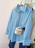 Striped fashion long-sleeved shirt, lapel loose casual commuter temperament versatile top