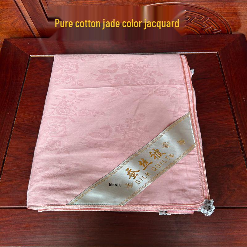 Reine Baumwolle Jacquard Seide Bettbezug Set