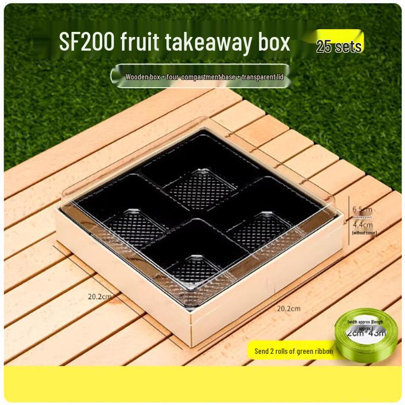 Disposable Bamboo Fruit Box Set