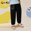 B.Duck Kids' Casual Knitted Sweatpants