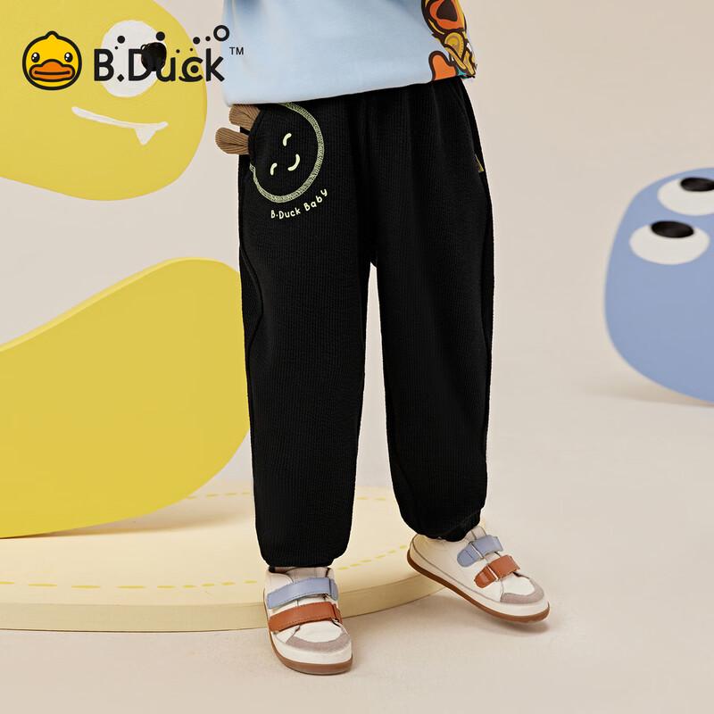 B.Duck Kids' Casual Knitted Sweatpants