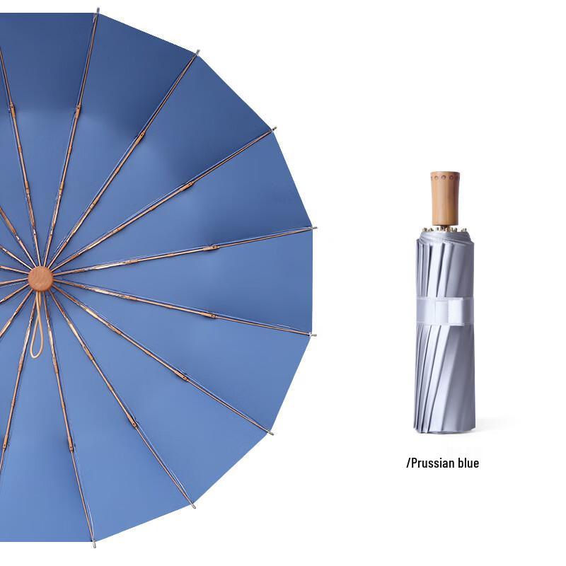 

Nanqiao Bamboo Handle Tri-fold 16-Rib Sun & Rain Umbrella