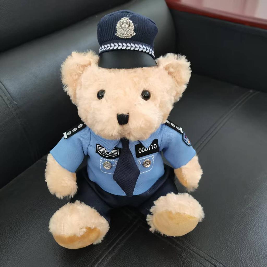 Nuevo Peluche de Policía, Peluche de Policía de Tráfico, Peluche de Bombero Uniformado, Muñeco de Peluche para Regalo de Cumpleaños