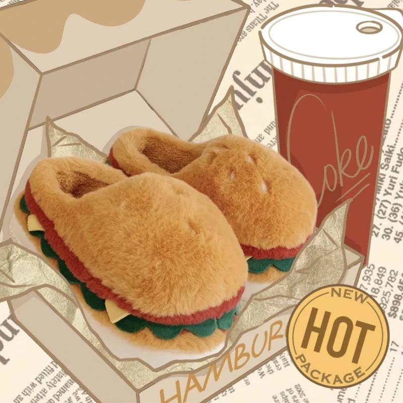 Dámské domácí teplé bavlněné pantofle Zimní nové pár Roztomilý hamburger Umělá kožešina Zesílené plyšové Nadýchané boty Dámské Vnitřní Teplé Nazouváky