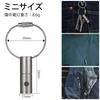 KeyUnity Mini Battery 33mm Key Small Titanium Keyring Button Battery IPX8 Keychain Emergency Outdoor Use Flashlight, Operated, Length, KF00, Light,