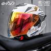DOT 3C Certified 3/4 Motorcycle Helmet Men Women Full Season Use UV Protection Open Face Off-Road Riding