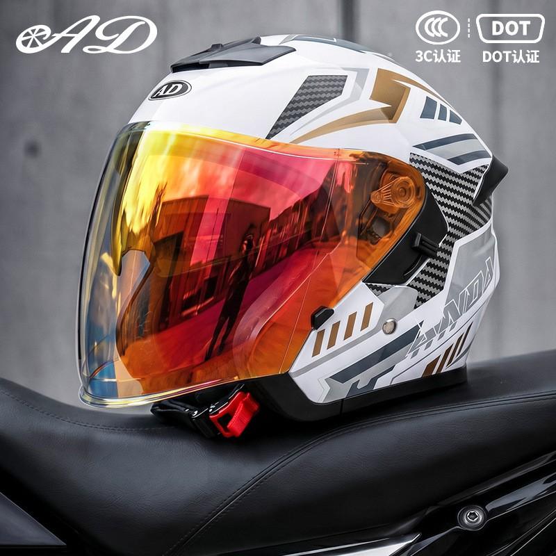 DOT 3C Certified 3/4 Motorcycle Helmet Men Women Full Season Use UV Protection Open Face Off-Road Riding