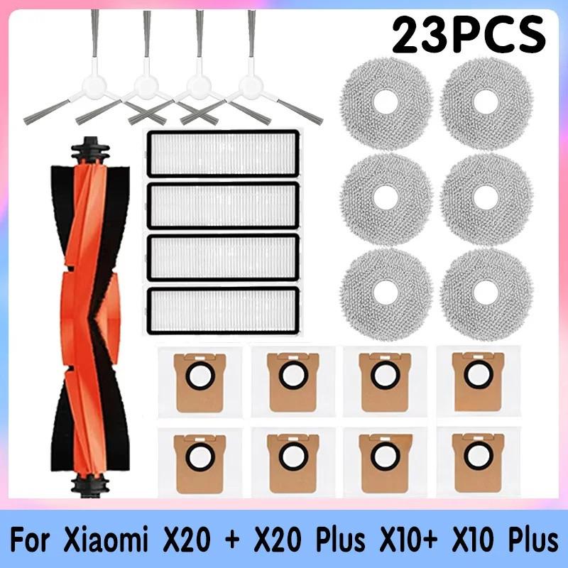 For Xiaomi Robot Vacuum X10+ X20+ Cleaner Accessories Roller Main Side Brush Hepa Filter Dust Bag Mop