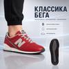 New Balance 996 Red Men Sneakers Grey CM996RK2