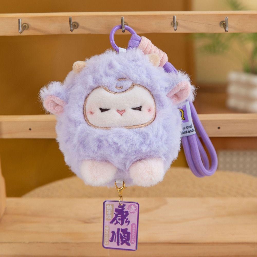 Soft Fluffy Sheep Keychain 10cm Lamb Stuffed Doll Lucky Mascot Plush Sheep Doll  Bag Decor