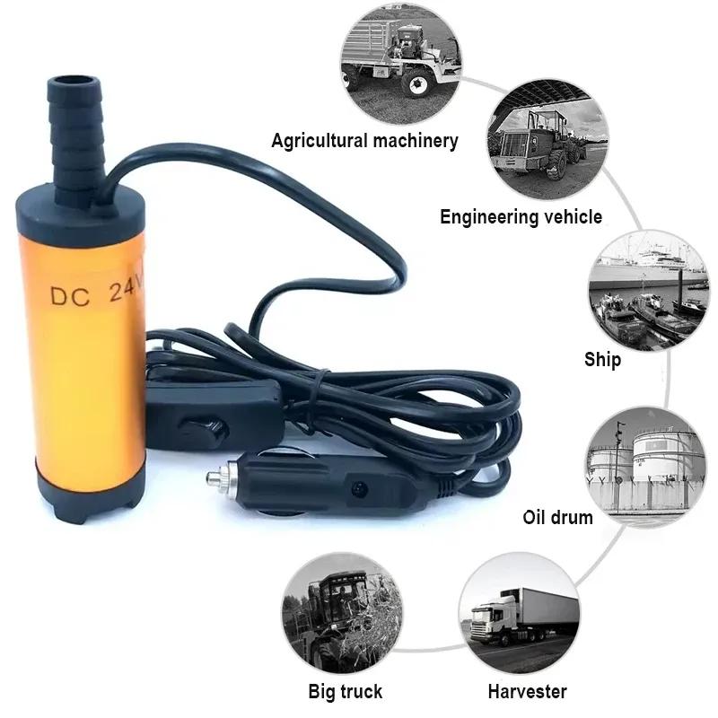 Mini Submersible Diesel Fuel Transfer Water Oil Suction Pump 38MM Aluminum Alloy DC 12V 24V 20L/Min 25W Car Cigarette Lighter