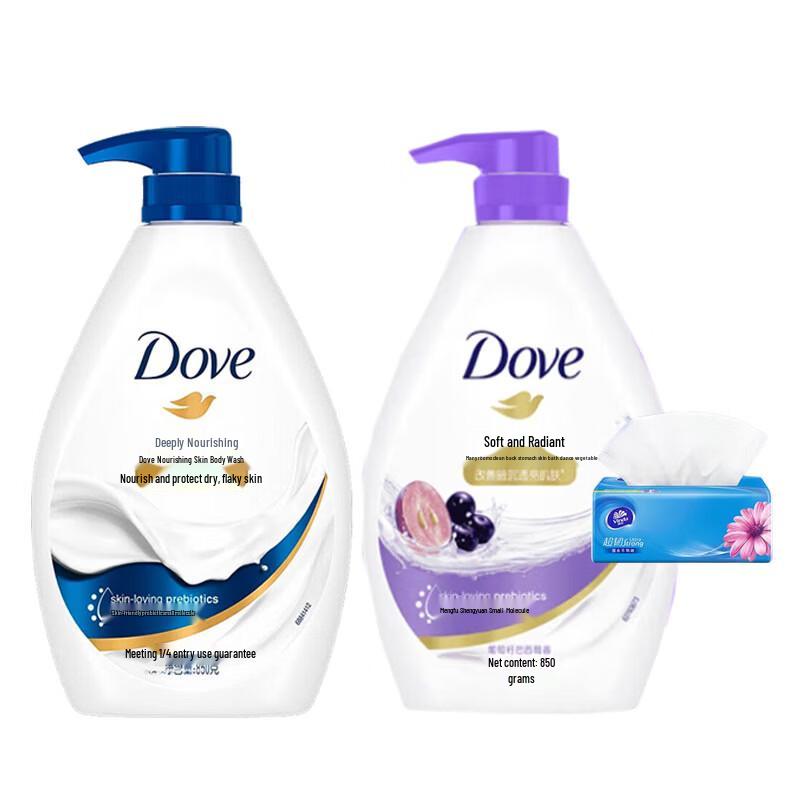 Dove Deeply Nourishing & Radiant Softness Body Wash Duo Pack with Tissues