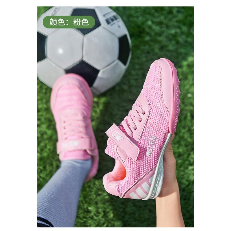 Spring Summer Mesh Children's Football Shoes Breathable Non Slip Training Shoes
