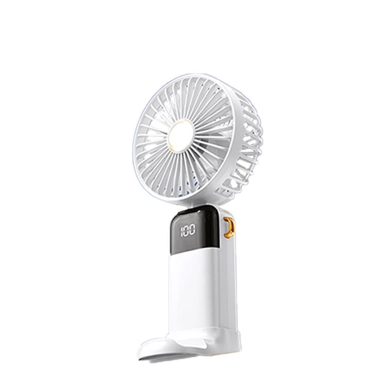 Foldable Digital Display Handheld Mini Fan