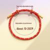 Benmingnian Woven DIY Gold Red Black Couple Bracelet (Semi-Finished)