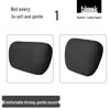 Suede Lumbar Support Pillow for Maybach - Original Neck and Headrest Cushion