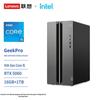 Lenovo GeekPro-17 Gaming Desktop PC with 23.8-inch Monitor (CN version)
