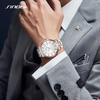 SINOBI Fashion Men's Watches Original Design Top Luxury Mans Quartz Wristwatches Best Gifts Clock for Husband
