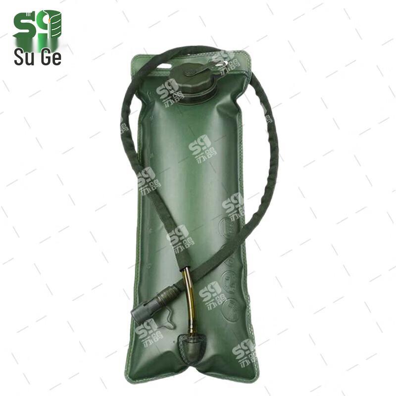 Sugoo Tactical Hydration System