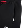 Li-Ning Women's 2025 Black Casual Sweatpants