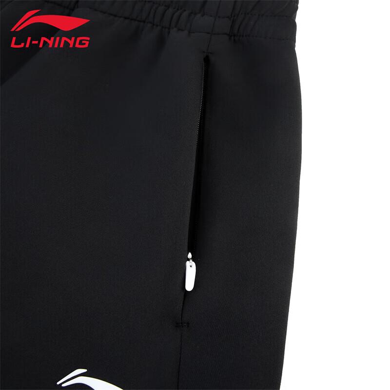 Li-Ning Women's 2025 Black Casual Sweatpants