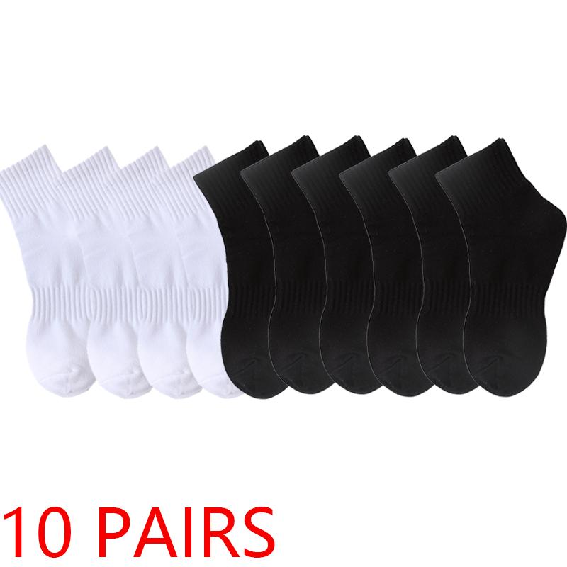 5/10 Pairs Men's Breathable Cotton Socks Casual Short Socks Solid Color Black White Business Socks
