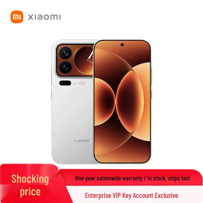 

Смартфон Xiaomi 17 Pro Max 5G з розумним заднім екраном (версія CN) 16GB+1TB