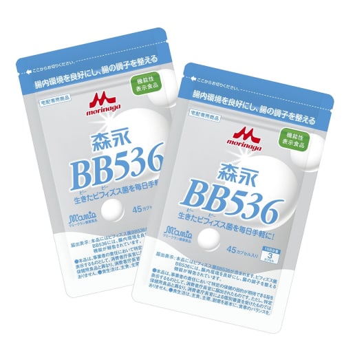 

Morinaga BB536 45 Capsules in a New Aluminum Pouch Package! Set of 2 (3 Capsules per Day x 30 Days Supply)