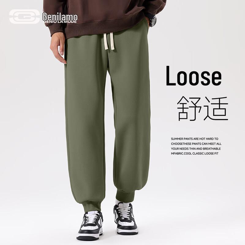 GENIOLAMODE Men s Casual Ribbed Tapered Jogger Pants 2XL