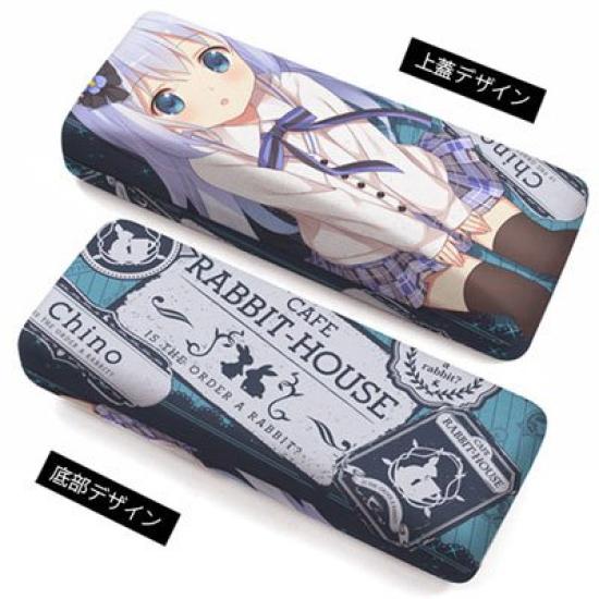 

Is the order a Chino glasses case rabbit