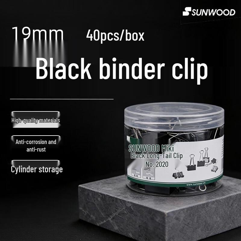 SUNWOOD Metal Black Binder Clips