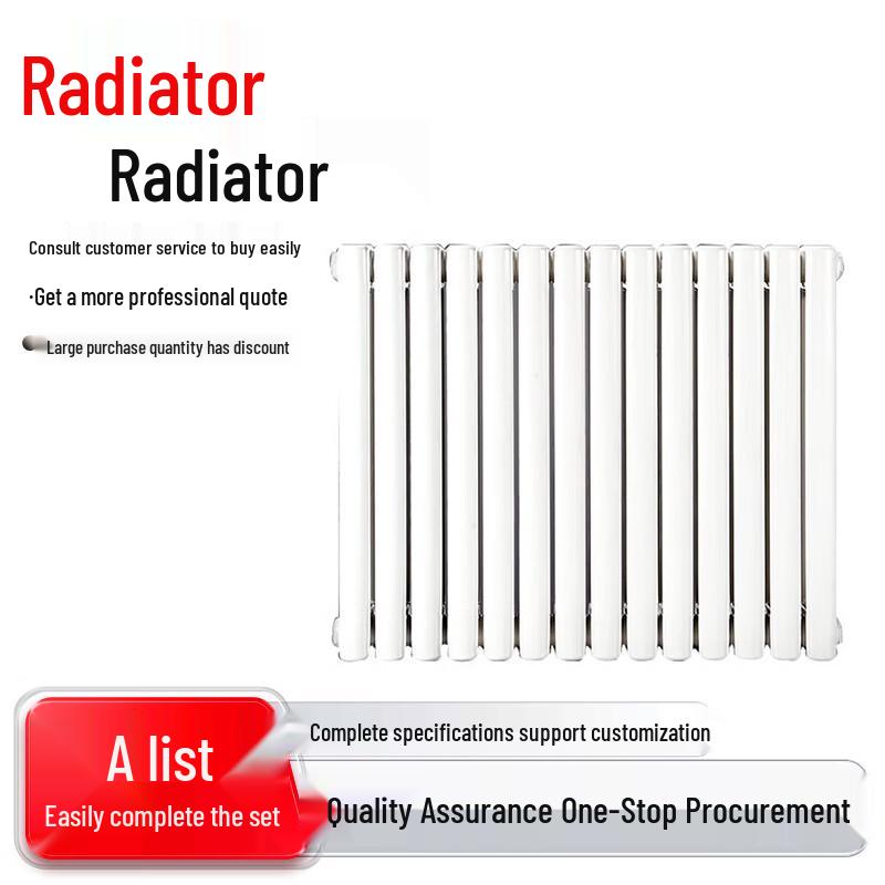 

Yipan Wall-Mounted Steel Water Radiator