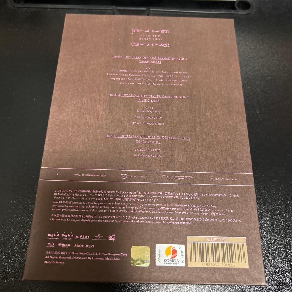 [USED] BTS MAGIC SHOP Blu-ray Magic Shop JIN