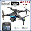 2026 RG706 MAX GPS Drone with 4.5inch Screen Professional 8K HD Camera FPV Dron Brushless 360° Intelligent Obstacle Avoidance RC Quadcopter Toy 5G UAV