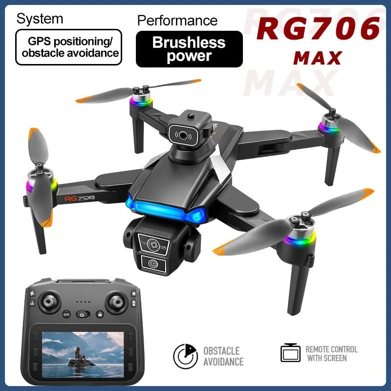 2026 RG706 MAX GPS Drone with 4.5inch Screen Professional 8K HD Camera FPV Dron Brushless 360° Intelligent Obstacle Avoidance RC Quadcopter Toy 5G UAV