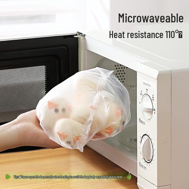 Meiliya Thickened Vest-Style Disposable Fresh-Keeping Bags