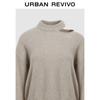 UR Women's Cropped Knit Top with Cut-Out Shoulder