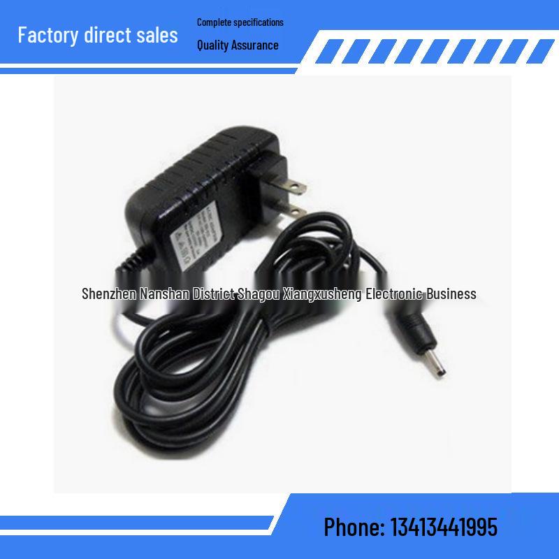 

Зарядное устройство для планшета Acer Iconia Tab A100/A500 12 В 1,5 А 18W