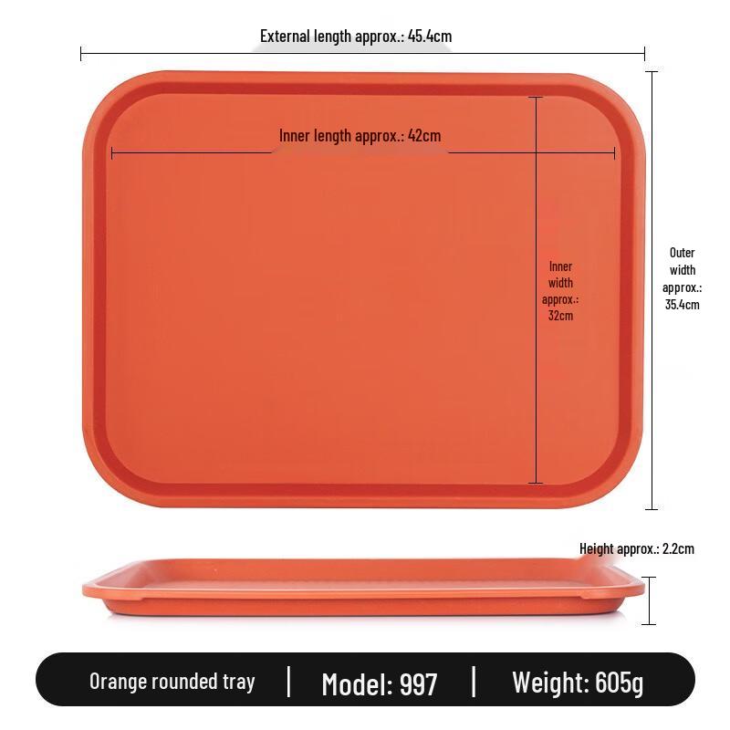 JINMEILI MELAMINE Anti-slip Serving Tray