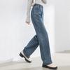 Fanzhen Women's High-Waist Straight-Leg Jeans
