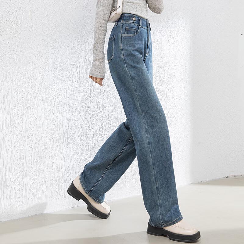 Fanzhen Women's High-Waist Straight-Leg Jeans