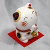 Castle Enterprise Golden Bell Wishing Cat Piggy Total Made In Japan Bank, Length 11cm,