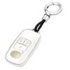 [OFFCURVE] Daihatsu/Toyota Key Case New Tanto/Tant Custom/Roomy/Thor DAIHATSU/TOYOTA Car Key