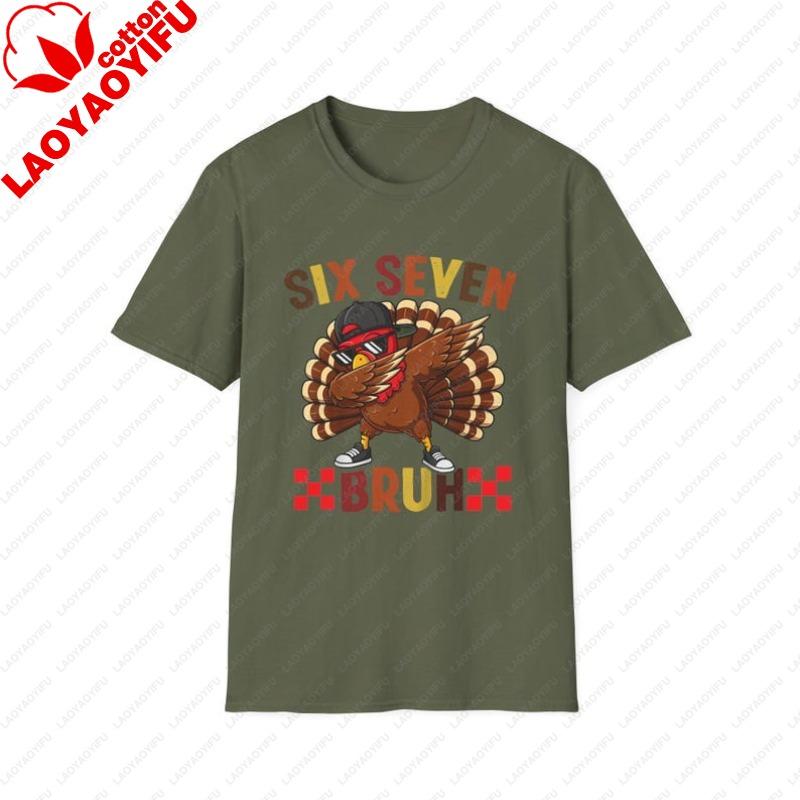 Six Seven 67 Thanksgiving Meme Funny Thankful Turkey Dabbing Funny Turkey Graphic Unisex Softstyle TShirt Thanksgiving Apparel