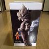 [USED] Dragon Ball Z Son Goku Grandista