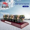 Dragon Glance DF-41 Ballistic Missile Alloy Model