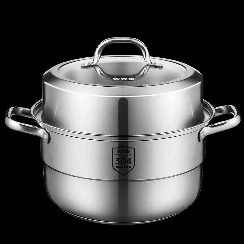 COOKER KING 304 Stainless Steel 3-Layer Steamer Pot