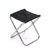 Folding Small Stool Bench Stool Portable Outdoor Mare Ultra Light Subway Train Travel Picnic Camping Fishing Chair Foldable