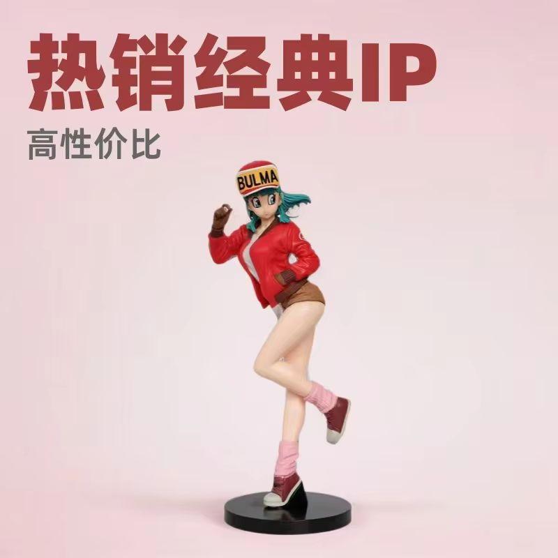 26cm Dragon Ball Figures Childhood Z Bulma Action Figurine Statue Toy Model Doll Collectible Decoration Xmas Children Gifts