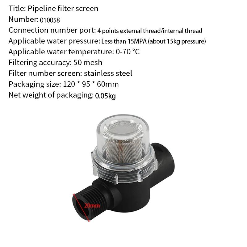 

4-Point Swivel Nut Water Strainer Filter – for RV, Caravan, Camper & Motorhome Water Tank & Pump Systems